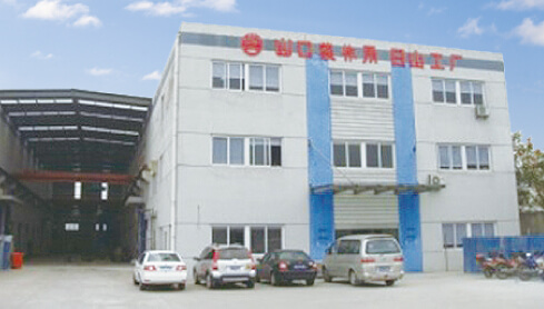 中国工場(上海日山国際貿易有限公司)
